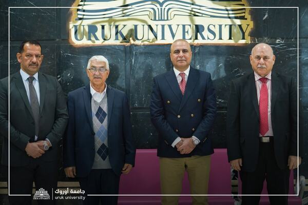  جامعة اوروك تستضيف مستشار اتحاد الجامعات العربية 